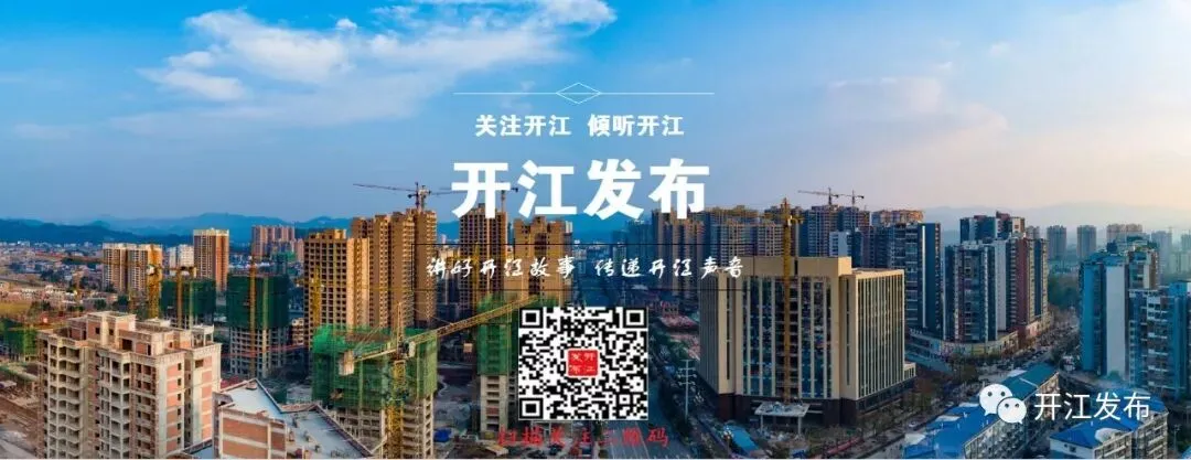 定了!达州市2020年中考时间为7月13日至15日-第9张图片-四季读书网 定了!达州市2020年中考时间为7月13日至15日-第9张图片-四季读书网