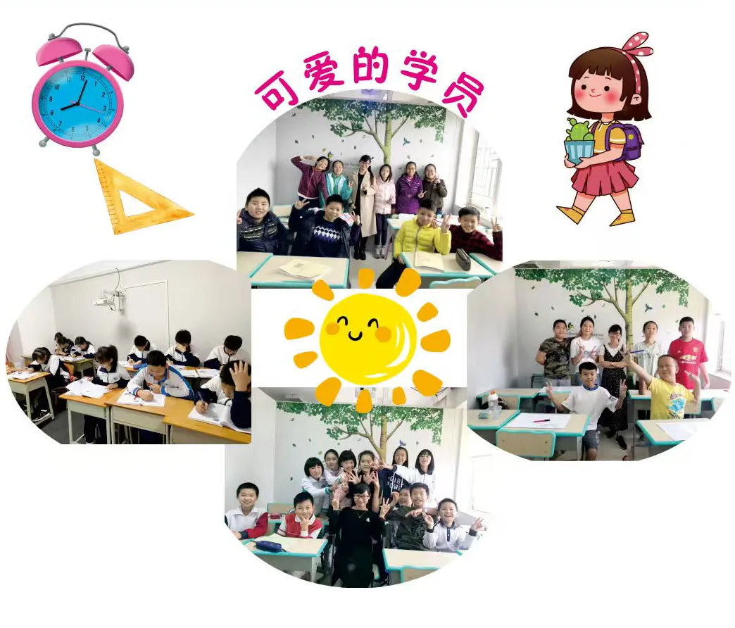 喜报!2026中考语文112分,亚运城学员语文平均分100+!全部学员700分以上-第23张图片-四季读书网 喜报!2026中考语文112分,亚运城学员语文平均分100+!全部学员700分以上-第23张图片-四季读书网