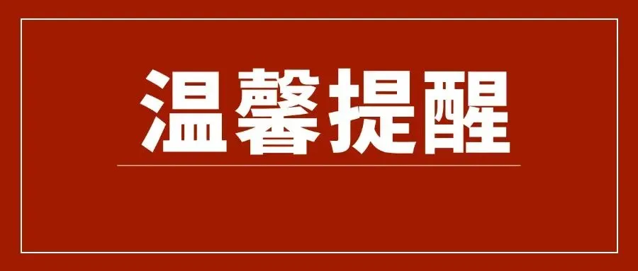 甘肃中考没考上普高,三条路径深度对比,学技能照样出彩-第23张图片-四季读书网 甘肃中考没考上普高,三条路径深度对比,学技能照样出彩-第23张图片-四季读书网