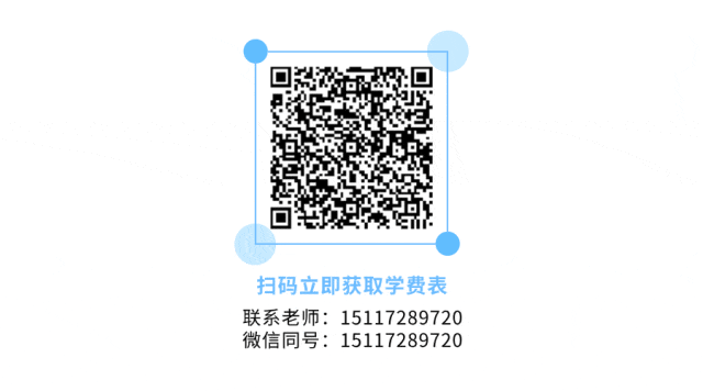 甘肃中考没考上普高,三条路径深度对比,学技能照样出彩-第25张图片-四季读书网 甘肃中考没考上普高,三条路径深度对比,学技能照样出彩-第25张图片-四季读书网