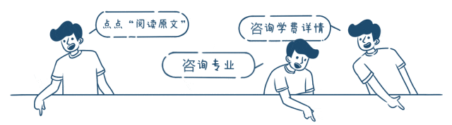 甘肃中考没考上普高,三条路径深度对比,学技能照样出彩-第26张图片-四季读书网 甘肃中考没考上普高,三条路径深度对比,学技能照样出彩-第26张图片-四季读书网