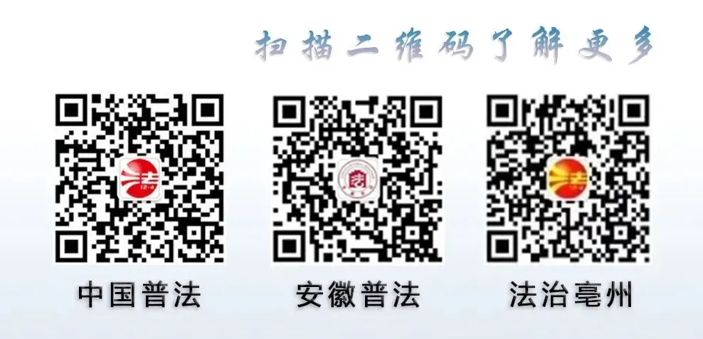 古井镇开展行政执法通用知识模拟考试-第4张图片-四季读书网 古井镇开展行政执法通用知识模拟考试-第4张图片-四季读书网