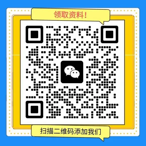 速存!2027届上海中考语文61篇理解性默写,按年级梳理,考前必刷!-第9张图片-四季读书网
