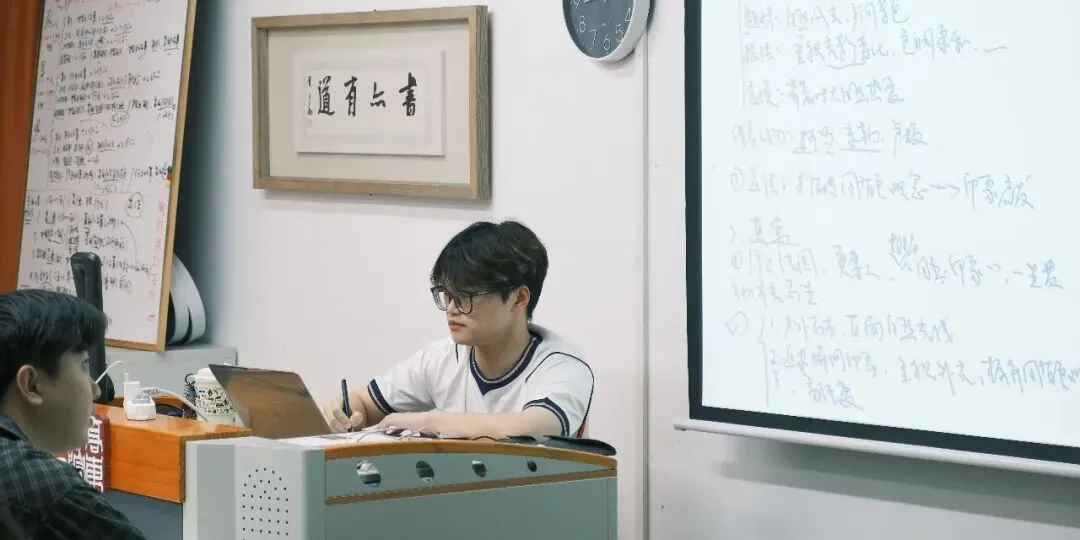 暑期第六周模拟考试通知!| 乔东书院·2027全程班书法考研集训营-第10张图片-四季读书网