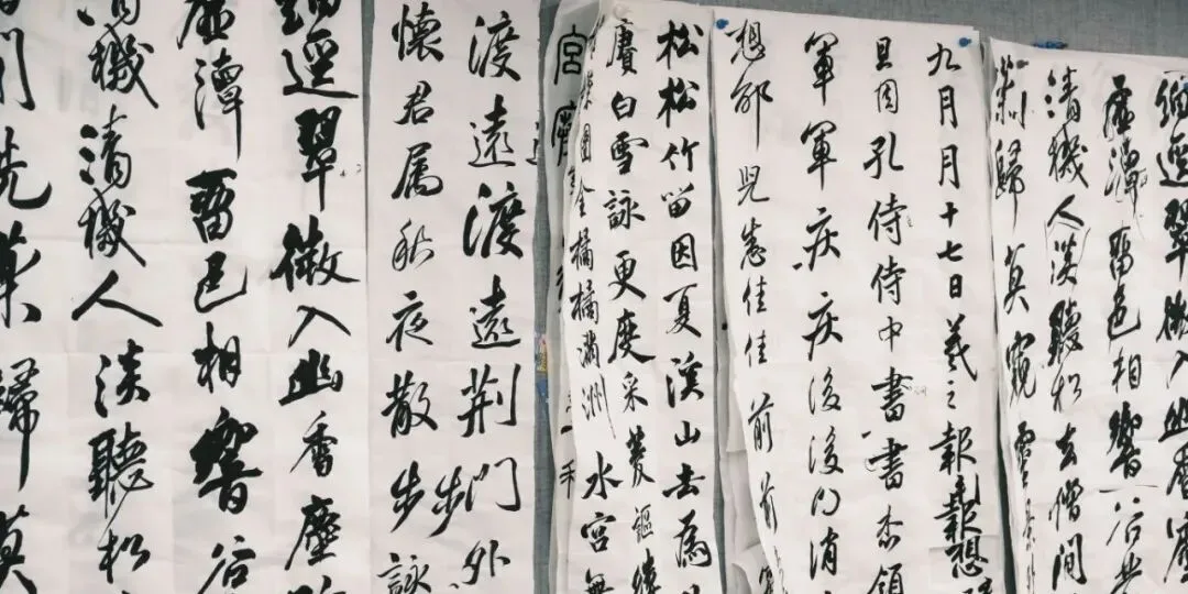 暑期第六周模拟考试通知!| 乔东书院·2027全程班书法考研集训营-第20张图片-四季读书网