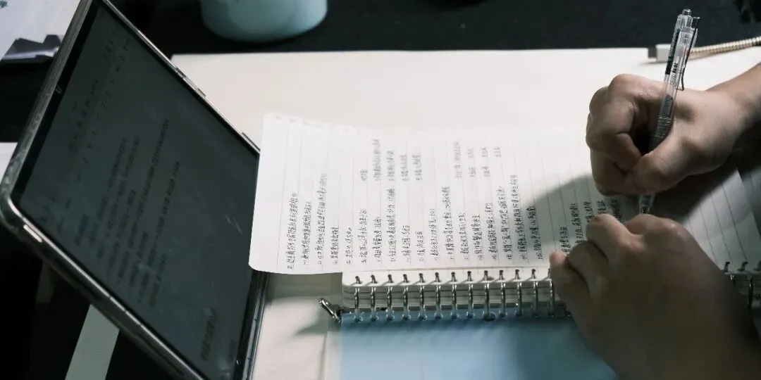 暑期第六周模拟考试通知!| 乔东书院·2027全程班书法考研集训营-第21张图片-四季读书网