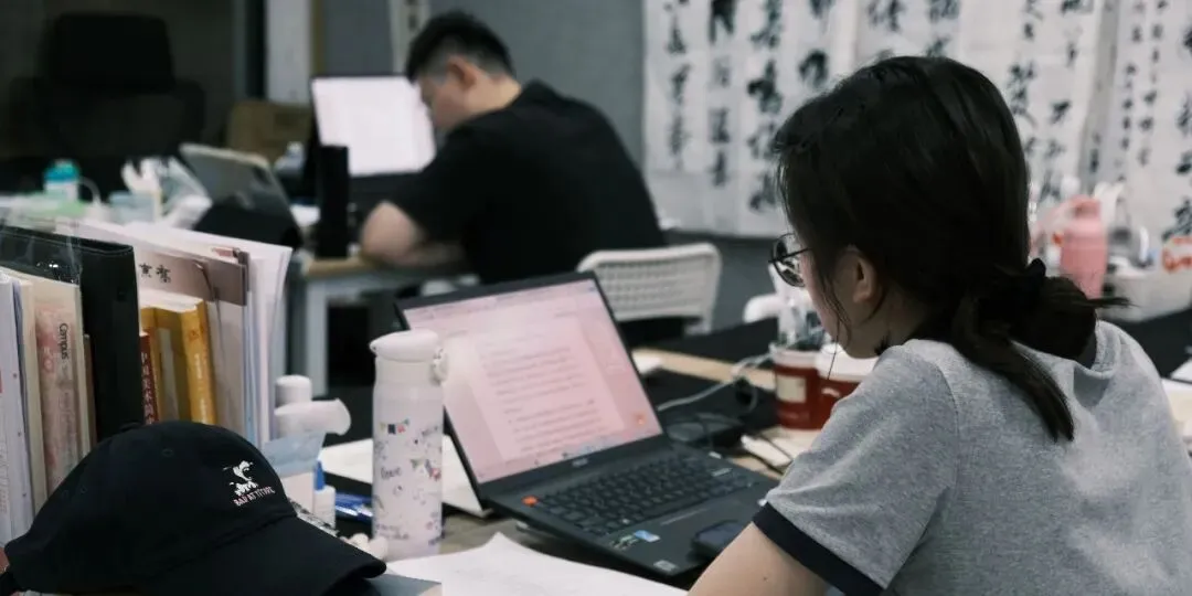 暑期第六周模拟考试通知!| 乔东书院·2027全程班书法考研集训营-第22张图片-四季读书网
