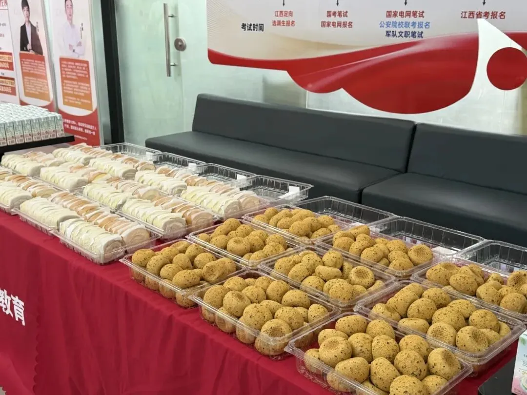 月考砺锋芒,松弛再出发!展鹏月度模考圆满收官~-第36张图片-四季读书网 月考砺锋芒,松弛再出发!展鹏月度模考圆满收官~-第36张图片-四季读书网