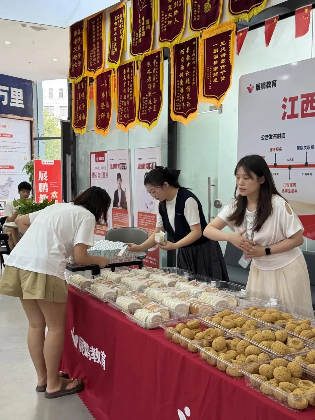 月考砺锋芒,松弛再出发!展鹏月度模考圆满收官~-第38张图片-四季读书网 月考砺锋芒,松弛再出发!展鹏月度模考圆满收官~-第38张图片-四季读书网