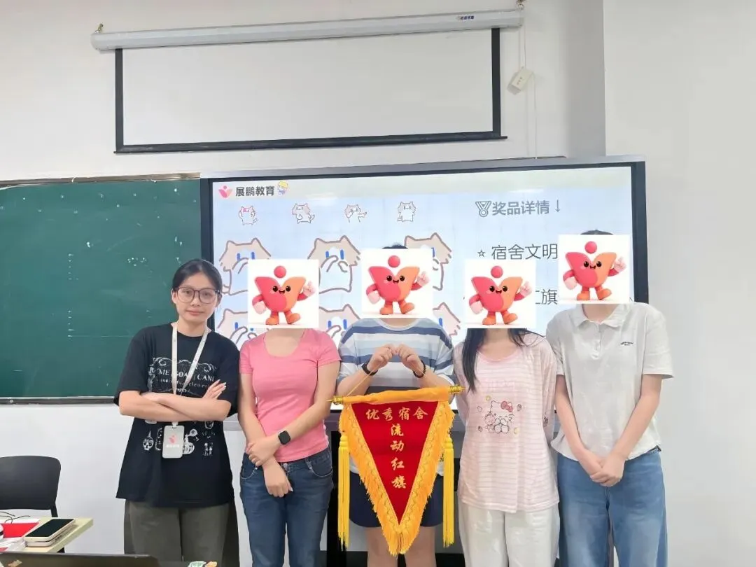 月考砺锋芒,松弛再出发!展鹏月度模考圆满收官~-第55张图片-四季读书网 月考砺锋芒,松弛再出发!展鹏月度模考圆满收官~-第55张图片-四季读书网