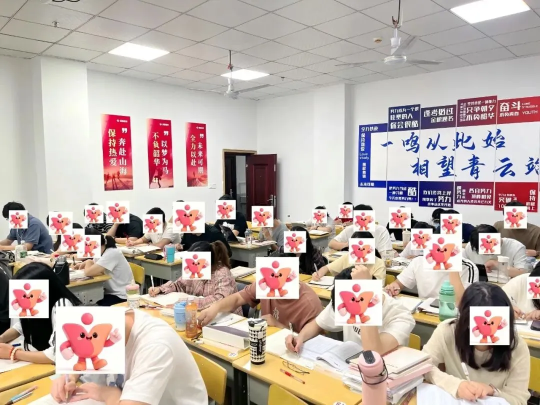 月考砺锋芒,松弛再出发!展鹏月度模考圆满收官~-第56张图片-四季读书网 月考砺锋芒,松弛再出发!展鹏月度模考圆满收官~-第56张图片-四季读书网