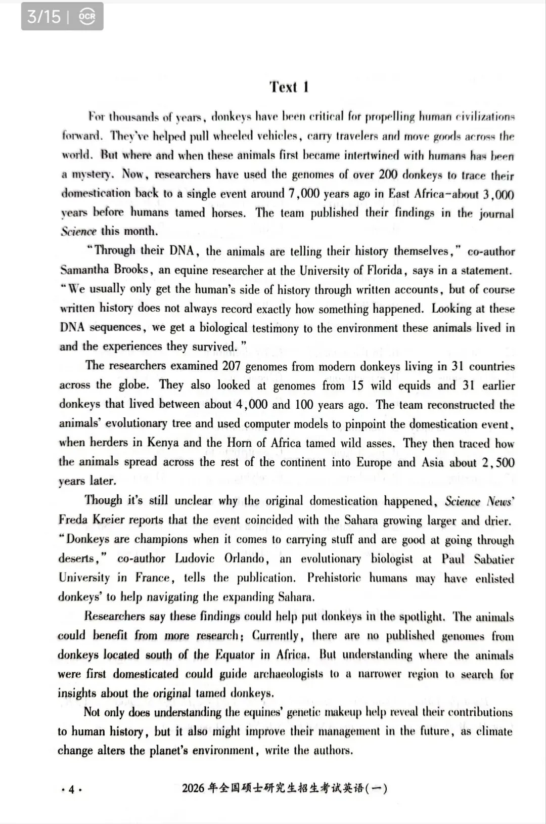 每日一道考研英语真题| 2026年考研英语一阅读理解Text 1详细解析-第1张图片-四季读书网 每日一道考研英语真题| 2026年考研英语一阅读理解Text 1详细解析-第1张图片-四季读书网