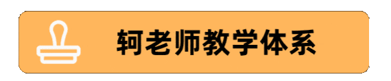 最新!2026圆创联盟8月测试化学试卷+答案解析-第4张图片-四季读书网 最新!2026圆创联盟8月测试化学试卷+答案解析-第4张图片-四季读书网