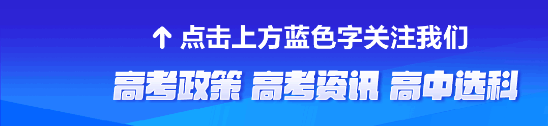 2026北京丰台高三(上)开学考数学试卷答案!-第1张图片-四季读书网 2026北京丰台高三(上)开学考数学试卷答案!-第1张图片-四季读书网