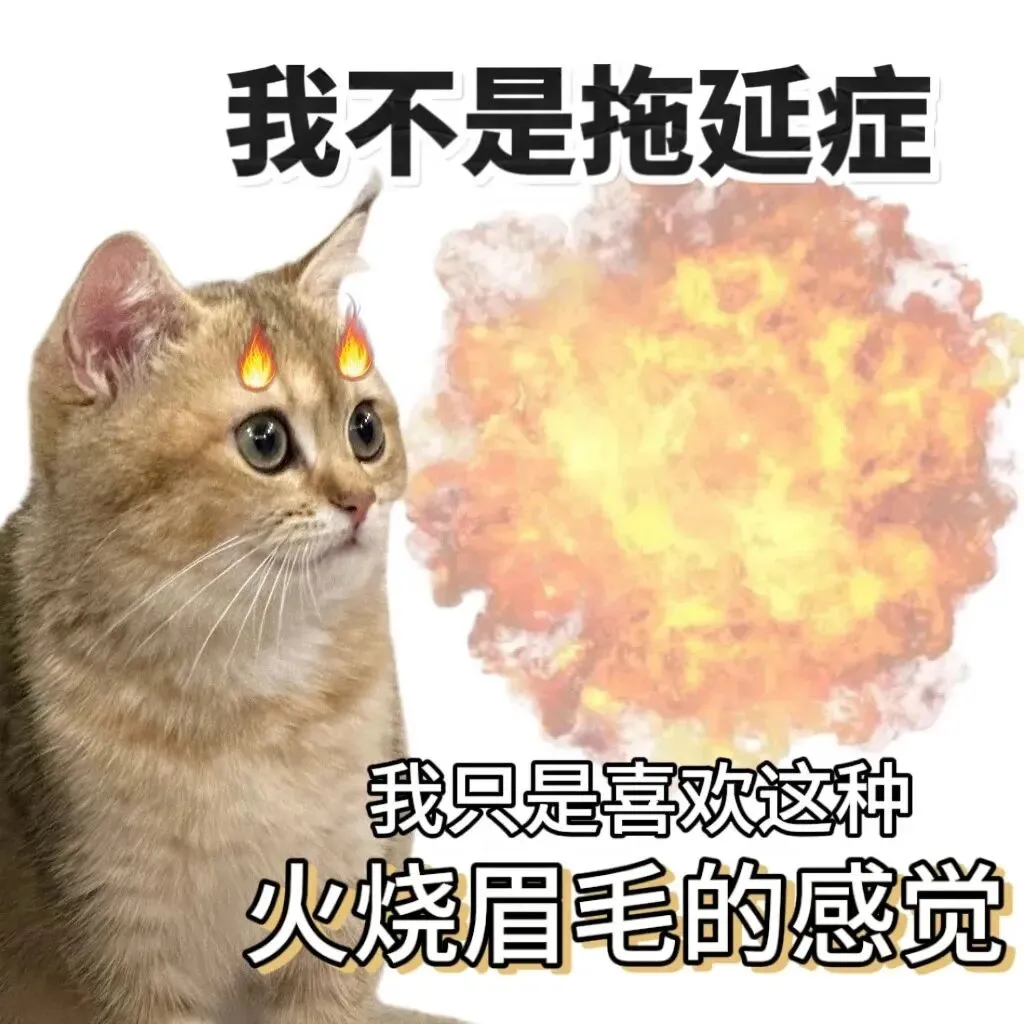 目标东大,408真题正确打开方式-第7张图片-四季读书网 目标东大,408真题正确打开方式-第7张图片-四季读书网