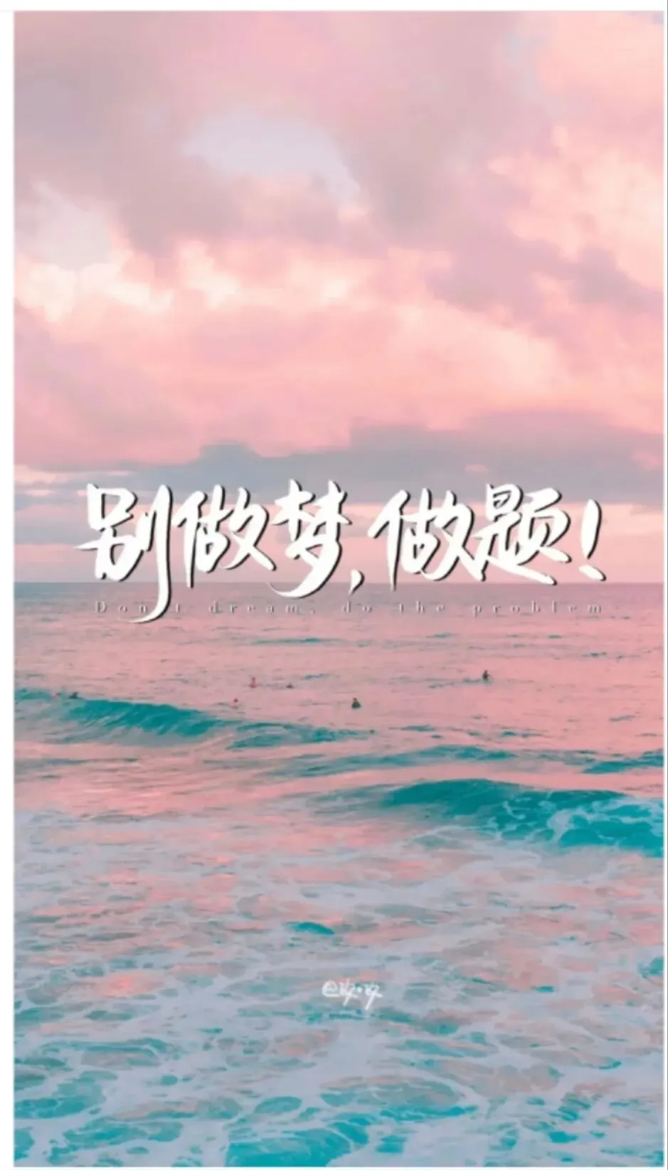 村干部面试真题|望远镜、显微镜、反光镜,这道图片题怎么答?-第1张图片-四季读书网 村干部面试真题|望远镜、显微镜、反光镜,这道图片题怎么答?-第1张图片-四季读书网