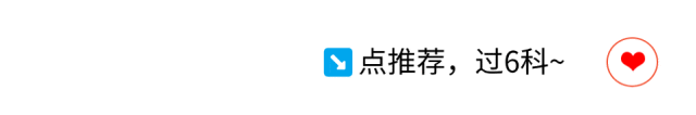 CPA真题能刷到95分,押题卷只考了50多,咋办?-第10张图片-四季读书网 CPA真题能刷到95分,押题卷只考了50多,咋办?-第10张图片-四季读书网