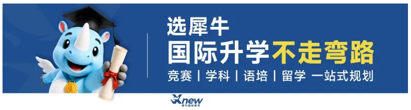 袋鼠数学竞赛含金量高吗?袋鼠历年真题资料2013~2026免费PDF分享-第3张图片-四季读书网 袋鼠数学竞赛含金量高吗?袋鼠历年真题资料2013~2026免费PDF分享-第3张图片-四季读书网