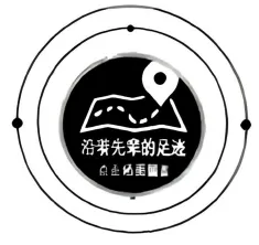 【中考真题】2026年广西中考道德与法治真题word(含答案)-第7张图片-四季读书网 【中考真题】2026年广西中考道德与法治真题word(含答案)-第7张图片-四季读书网
