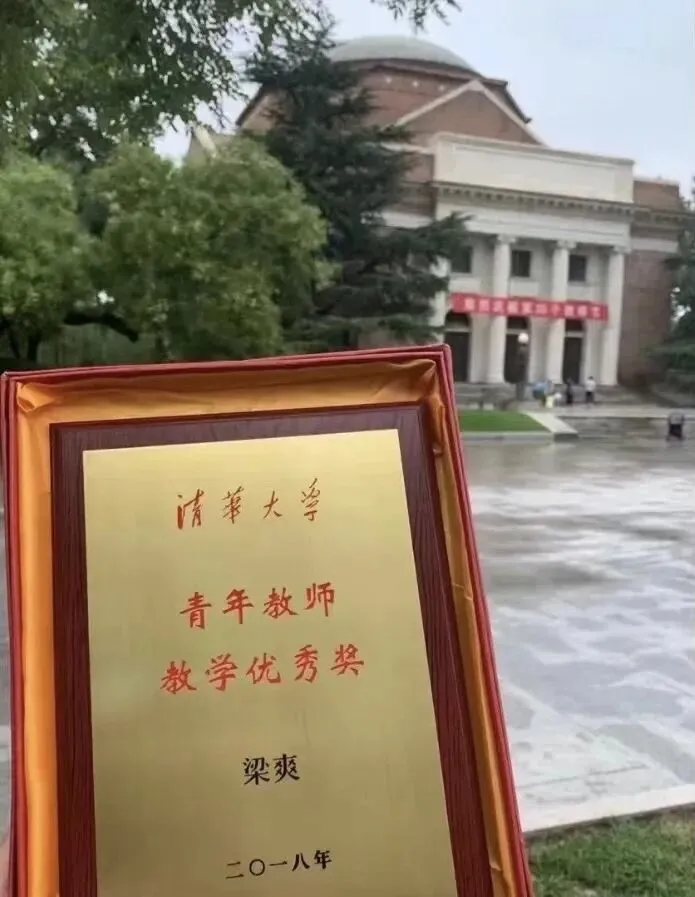 6场最新真题精讲+8周系统课,带你一战通关N2-第15张图片-四季读书网