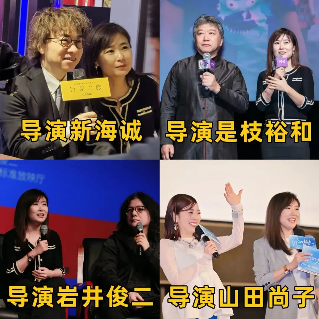 6场最新真题精讲+8周系统课,带你一战通关N2-第16张图片-四季读书网
