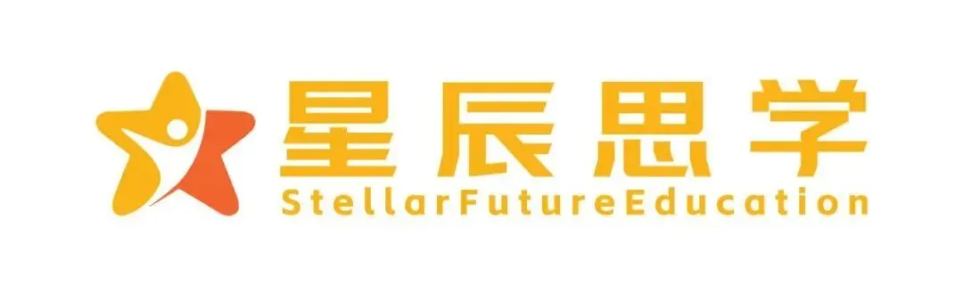 2026年8月13日雅思口语真题发布!-第4张图片-四季读书网 2026年8月13日雅思口语真题发布!-第4张图片-四季读书网