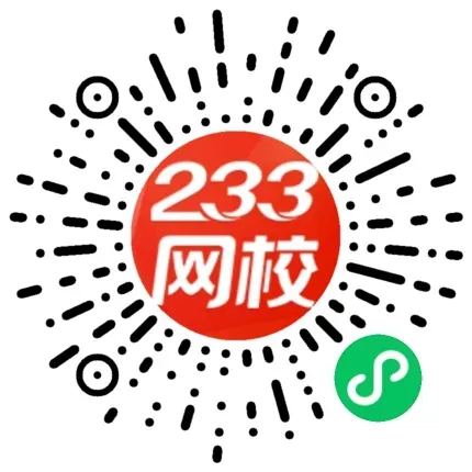 2026年注安技术第三章真题考点:气瓶安全技术-第8张图片-四季读书网 2026年注安技术第三章真题考点:气瓶安全技术-第8张图片-四季读书网