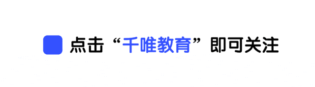 雅思听力 Part3 真题拆解|科学实验全套解析-第1张图片-四季读书网