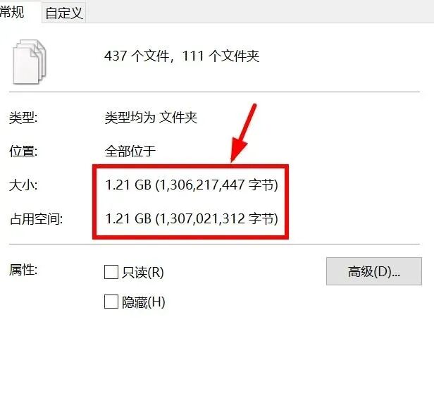 2027中考资料包免费领!全科秘籍+状元笔记,暑期逆袭就靠它-第4张图片-四季读书网 2027中考资料包免费领!全科秘籍+状元笔记,暑期逆袭就靠它-第4张图片-四季读书网