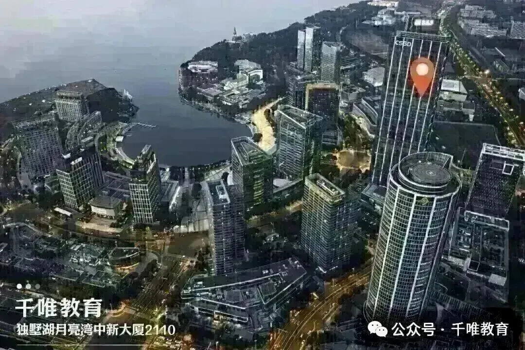 雅思听力 Part3 真题拆解|科学实验全套解析-第11张图片-四季读书网