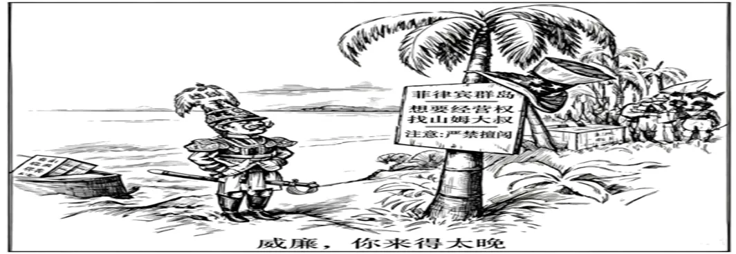 2026全国高考—山东高考历史真题-第4张图片-四季读书网 2026全国高考—山东高考历史真题-第4张图片-四季读书网