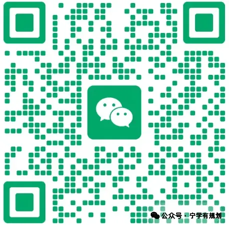 建邺、栖霞分班考真题流出!哪个区更难?-第25张图片-四季读书网 建邺、栖霞分班考真题流出!哪个区更难?-第25张图片-四季读书网