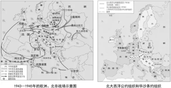 【中考真题】|2026年四川省遂宁市初中学业水平考试暨高中阶段学校招生考试历史试卷及答案解析-第5张图片-四季读书网 【中考真题】|2026年四川省遂宁市初中学业水平考试暨高中阶段学校招生考试历史试卷及答案解析-第5张图片-四季读书网