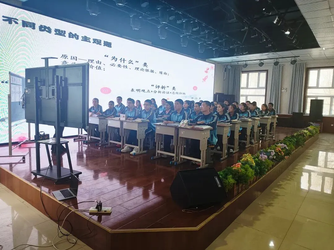 这场昌吉州中考研讨会在阜康举办!-第2张图片-四季读书网