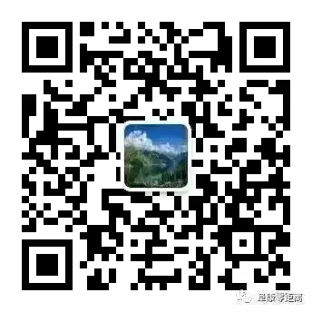 这场昌吉州中考研讨会在阜康举办!-第4张图片-四季读书网