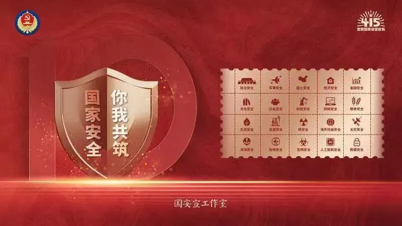 这场昌吉州中考研讨会在阜康举办!-第5张图片-四季读书网 这场昌吉州中考研讨会在阜康举办!-第5张图片-四季读书网