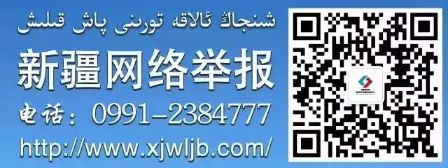 这场昌吉州中考研讨会在阜康举办!-第10张图片-四季读书网 这场昌吉州中考研讨会在阜康举办!-第10张图片-四季读书网