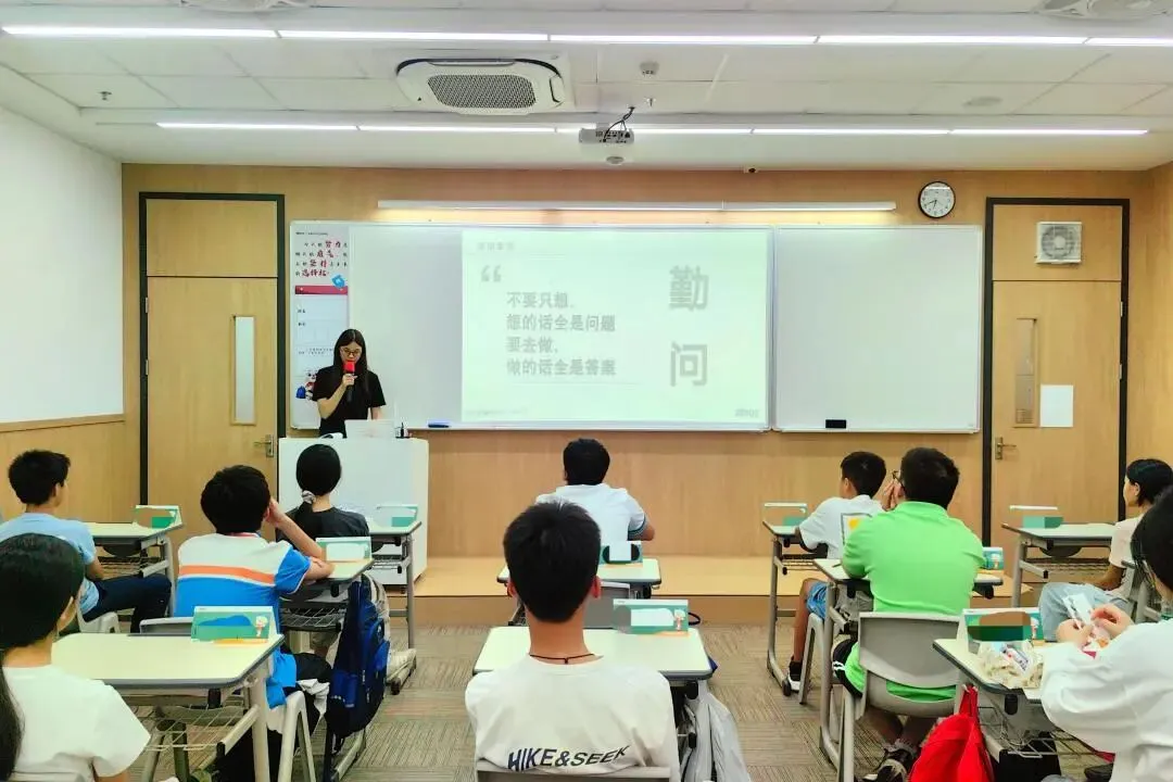 每一课,皆是成长|中考全日制暑期先修营圆满结营-第13张图片-四季读书网