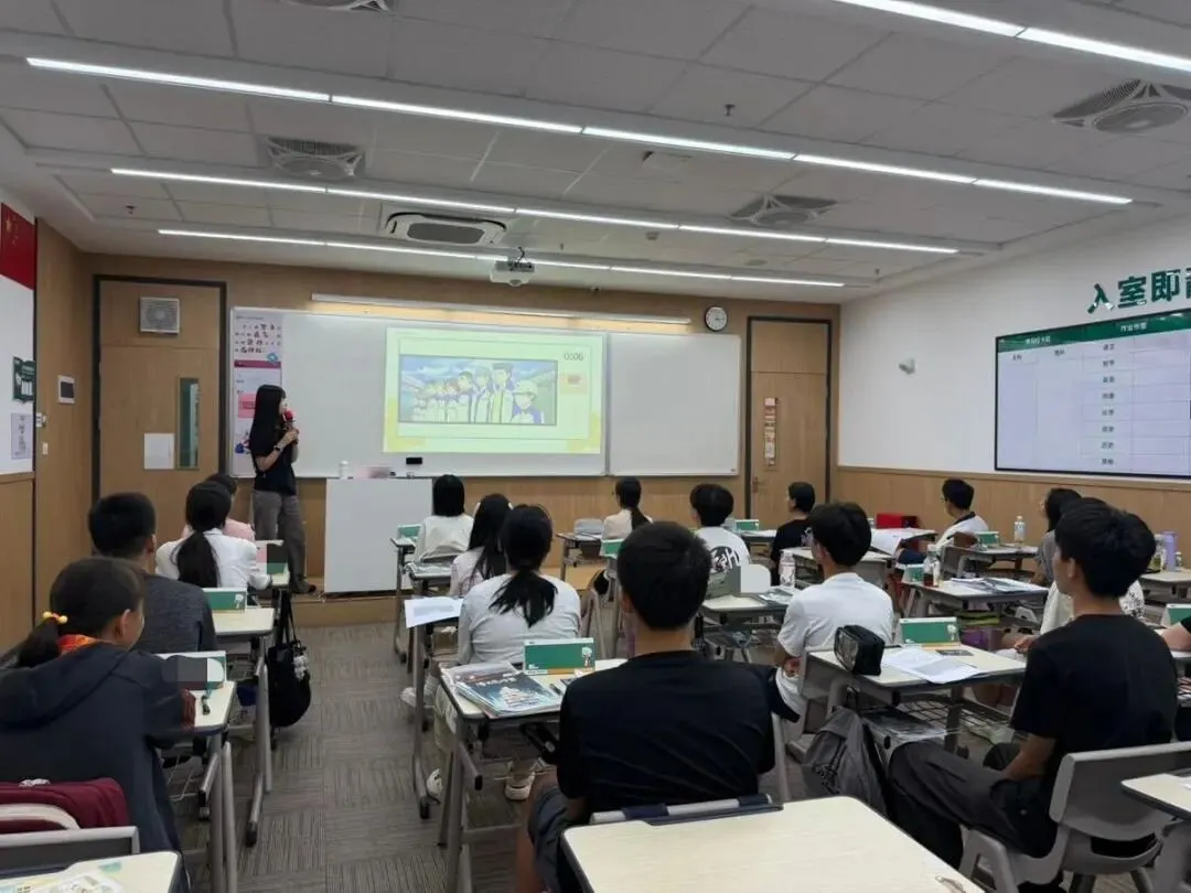 每一课,皆是成长|中考全日制暑期先修营圆满结营-第15张图片-四季读书网