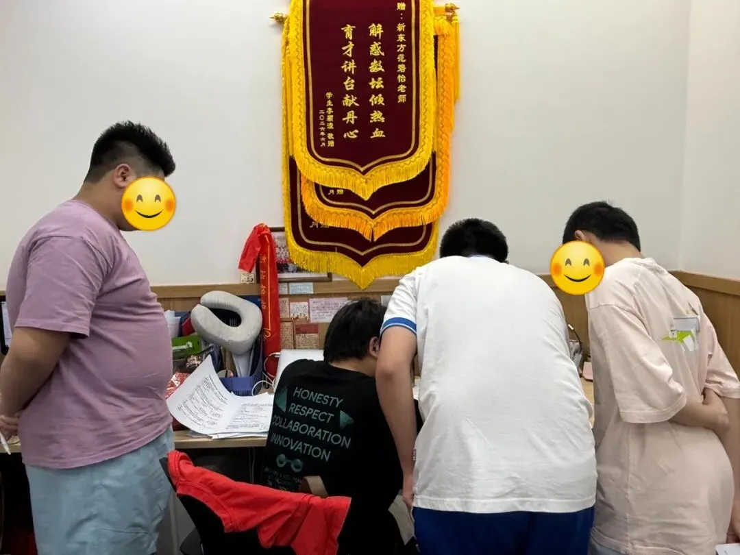 每一课,皆是成长|中考全日制暑期先修营圆满结营-第27张图片-四季读书网