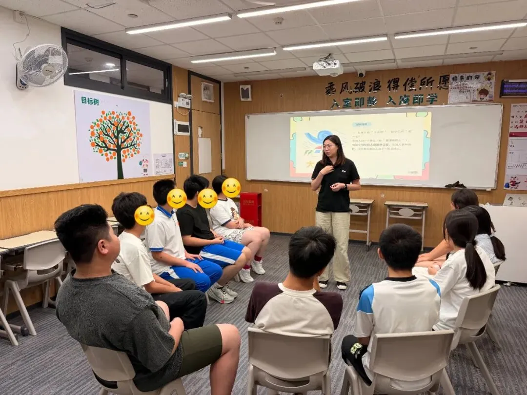 每一课,皆是成长|中考全日制暑期先修营圆满结营-第30张图片-四季读书网