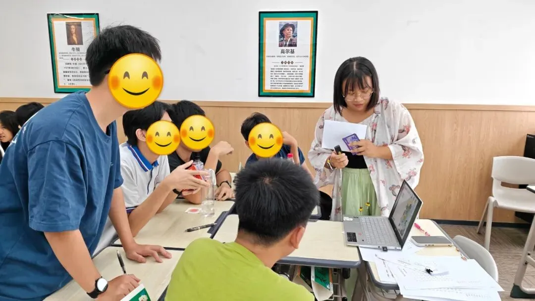 每一课,皆是成长|中考全日制暑期先修营圆满结营-第46张图片-四季读书网