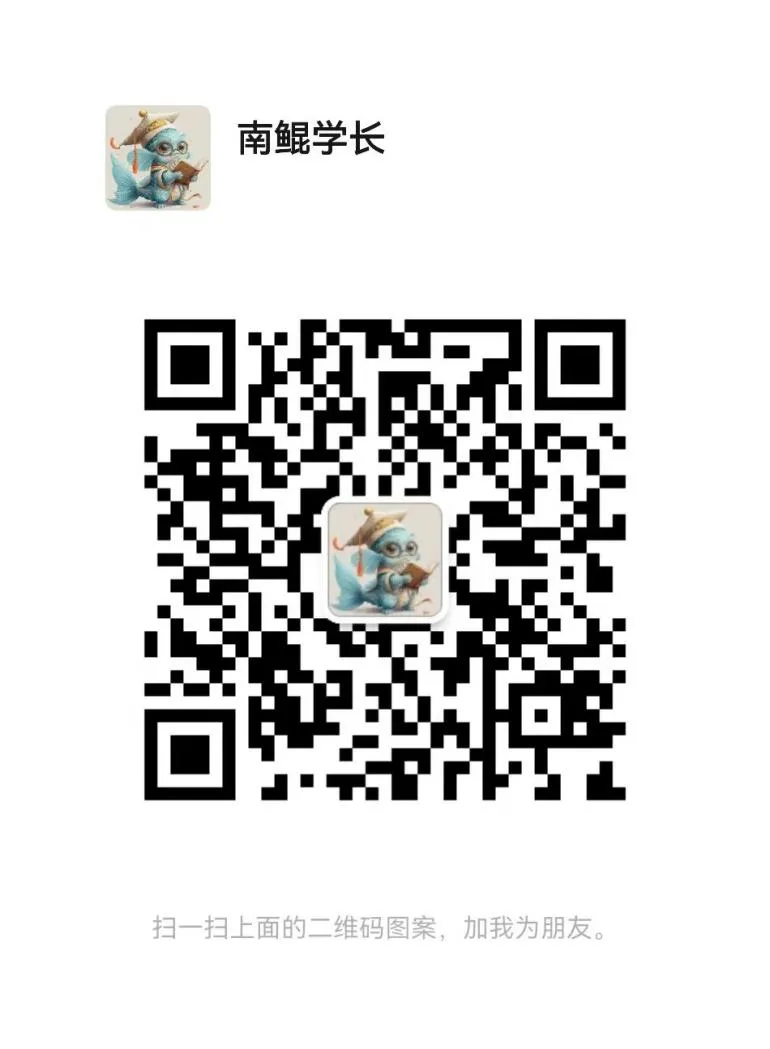 无偿分享!10-26年份中综考研真题电子版(含解析)-第16张图片-四季读书网 无偿分享!10-26年份中综考研真题电子版(含解析)-第16张图片-四季读书网