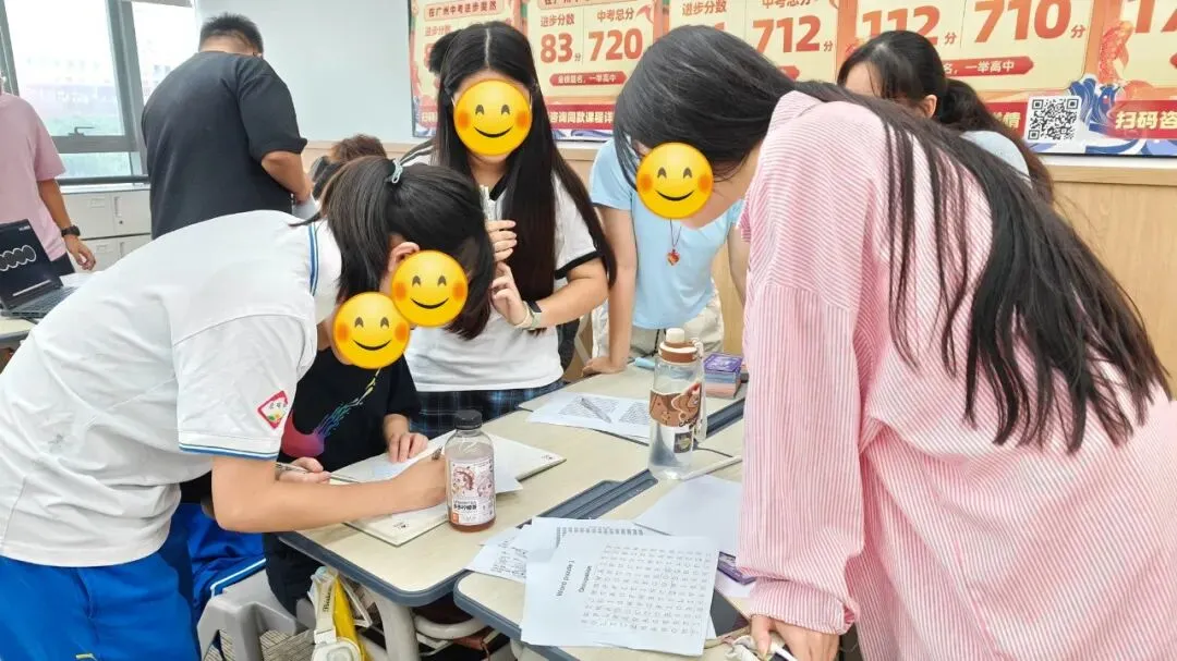 每一课,皆是成长|中考全日制暑期先修营圆满结营-第48张图片-四季读书网