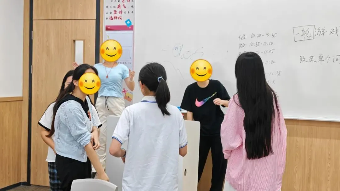 每一课,皆是成长|中考全日制暑期先修营圆满结营-第51张图片-四季读书网