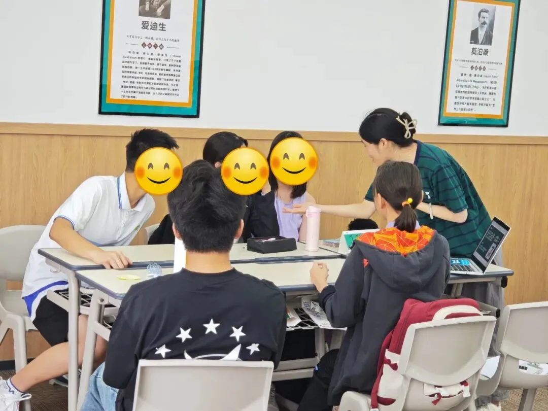 每一课,皆是成长|中考全日制暑期先修营圆满结营-第55张图片-四季读书网