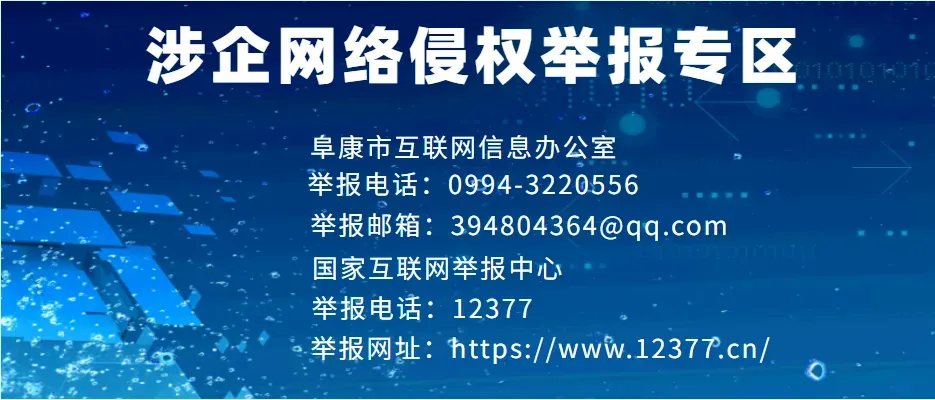 昌吉州2025年中考时间定了!-第6张图片-四季读书网 昌吉州2025年中考时间定了!-第6张图片-四季读书网