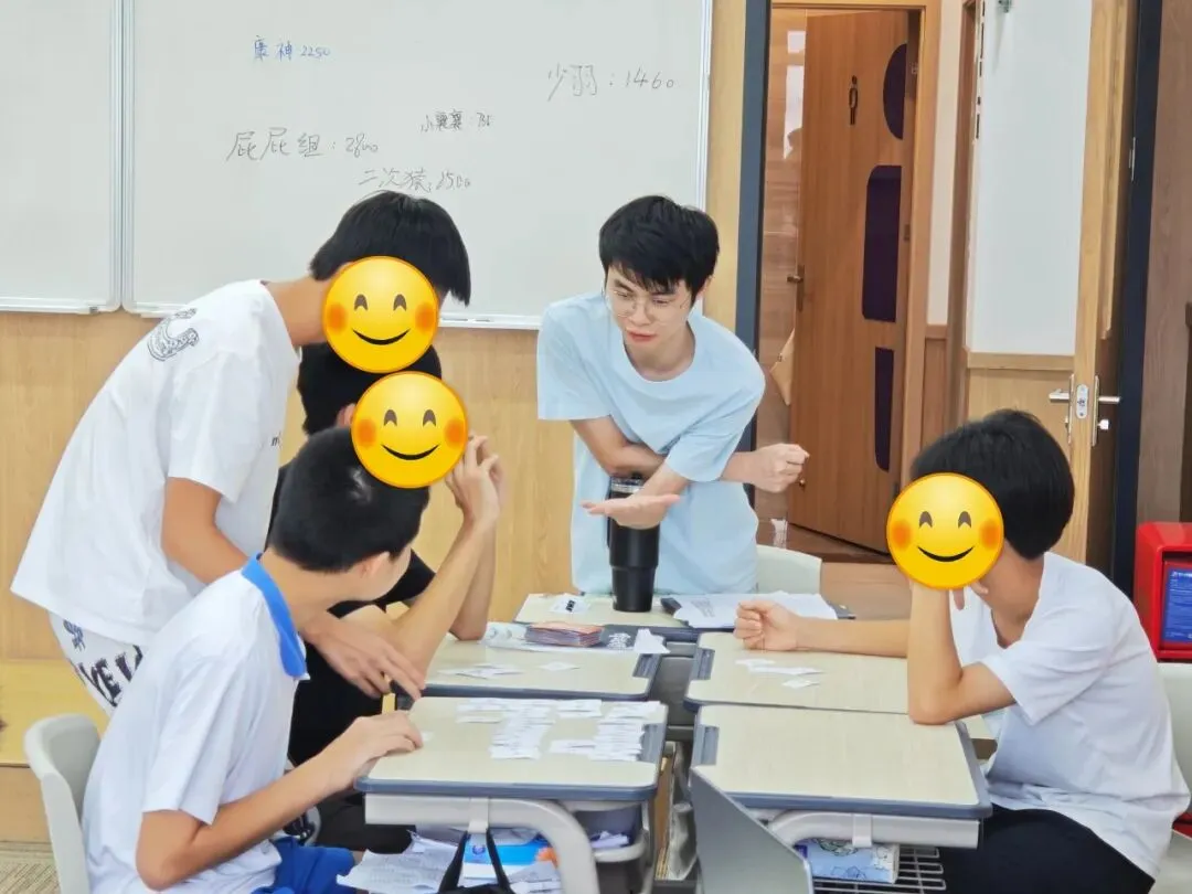 每一课,皆是成长|中考全日制暑期先修营圆满结营-第57张图片-四季读书网