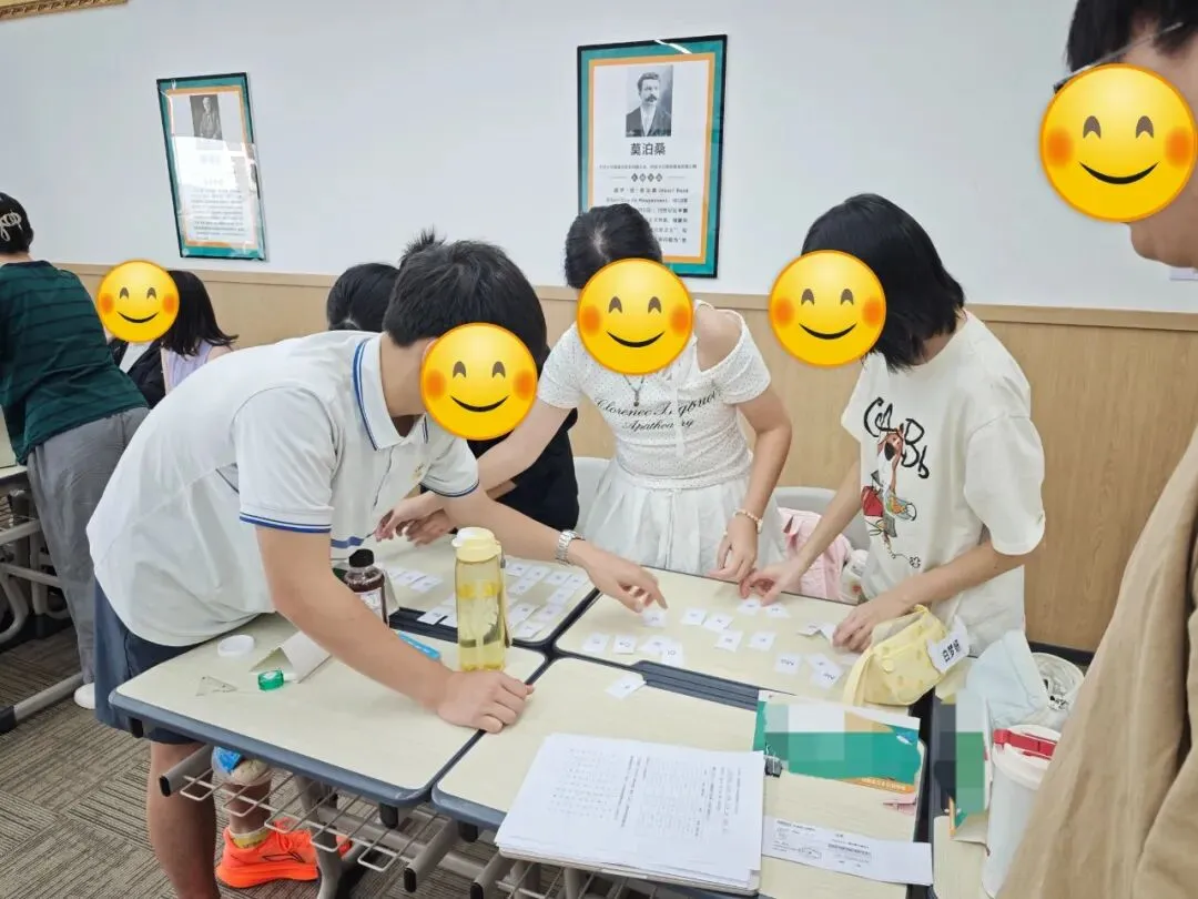 每一课,皆是成长|中考全日制暑期先修营圆满结营-第59张图片-四季读书网