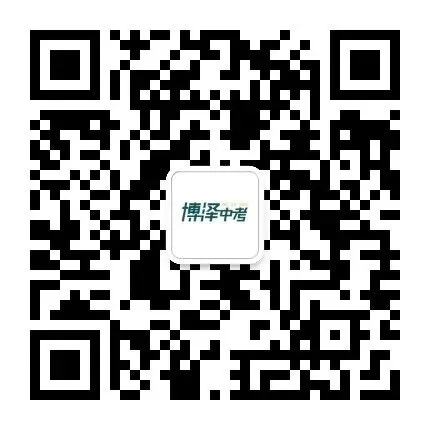 别等中考失利才醒悟:90% 的中考问题,根源都在初一初二!-第6张图片-四季读书网 别等中考失利才醒悟:90% 的中考问题,根源都在初一初二!-第6张图片-四季读书网